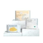 babycare 棉品臻享限量礼包