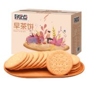 88VIP！ 好吃点 代餐充饥早茶饼 800g