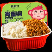 乱劈才 酸豆角 自热米饭