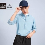 HLA 海澜之家 HNEAJ3Q802AH1 男士衬衫