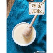 虎标 俄罗斯进口椴树蜂蜜 500g*2件