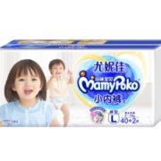 PLUS会员！ MamyPoko 妈咪宝贝 婴儿小内裤 L40+2片