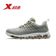 限尺码：XTEP 特步 982318119018 女子全掌气垫跑步鞋子