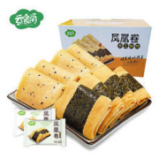 云食间 凤凰组合整盒 海苔味芝麻味 500g