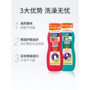 狮王 原装进口 宠物沐浴露 400ml