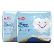 限地区、PLUS会员！Chiaus 雀氏 薄快吸纸尿裤 M152