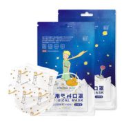 三层防护！超亚 小王子联名款  成人/儿童 医用外科口罩 50只