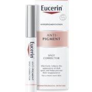 国内¥240！Eucerin 优色林 袪斑靓颜修复笔 5ml
