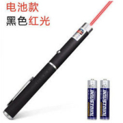 XIER 禧尔 二合一激光笔 电子款 1支装 颜色随机