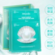 JMsolution 海洋珍珠面膜 10片/盒