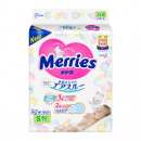 Merries 妙而舒 纸尿裤 多码可选 4包装