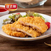 18年老牌！佳士博  半成品裹粉鸡排正新口味10片900g
