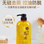 日本进口 clesh 无硅油马油洗发水防脱止痒600ml