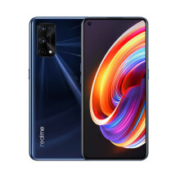 17日0点：realme 真我 X7 Pro 5G智能手机 8GB 128GB