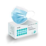 XAXR(医疗） XAXR 一次性医用口罩 400片