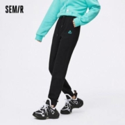 Semir 森马 12-020270949 女士休闲束脚裤