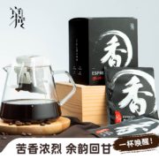TASOGARE 隅田川 京度 浓香墨系列 手冲咖啡 10gx10片