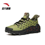 16日0点、历史新低： ANTA 安踏 巢 x SALEHE联名款 112118820 男子休闲运动鞋