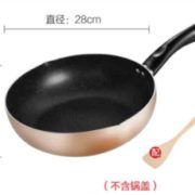 Midea 美的 MP-CJ28WOK301 炒锅 28cm