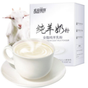 天猫超市 尤爱倍特 纯山羊奶粉 400g