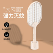 昕科 三层防护网 充电式电蚊子拍