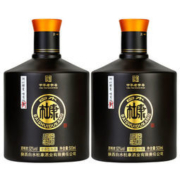 大额神券：白水杜康 52度浓香型白酒 500ml*2瓶
