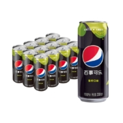 PEPSI 百事 无糖Pepsi 碳酸饮料 青柠口味 330ml*12罐*4件