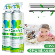 免拆洗、除菌除臭：Cleafe 净安 空调清洁剂 500mlx2瓶