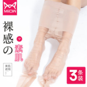 猫人 女薄款美腿丝袜 夏连裤袜 3条