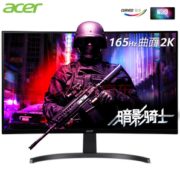 9日0点！ acer 宏碁 ED273U P 27英寸VA显示器（2K、165Hz、1500R） 1649元包邮