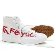 FEIYUE 飞跃 男女高帮款帆布鞋 多色