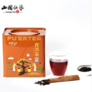 专柜同款！山国饮艺 云南勐海普洱茶熟茶 500g盒装 送礼袋新低49元包邮（需领券）