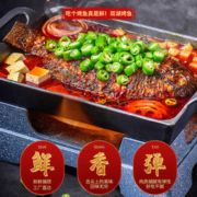 国溢双湖 半成品腌制家庭烤鱼 770g*3件