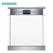 15日0点： SIEMENS 西门子 SJ533S08DC 12套 嵌入式洗碗机