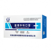 医用无菌级！HNSKSS SKSS 一次性医用外科口罩 200只 9.9元包邮（需用券）