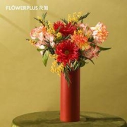 FlowerPlus花加 简约混合鲜花单次体验