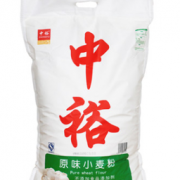 19日0点！88VIP！ ZHONGYU 中裕 原味小麦粉 10kg 40.48元（需买4件，实付161.94元）