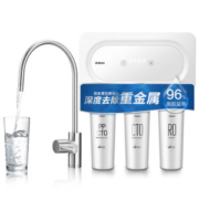 ROBAM 老板 PRO075-J386 反渗透纯水机