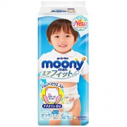 moony 畅透微风系列 男宝宝拉拉裤 XL38片