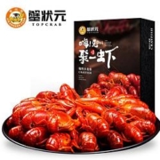PLUS会员：蟹状元 麻辣小龙虾中号 900g*3盒