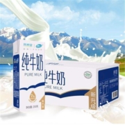 新希望 雪兰纯牛奶250g*16盒