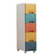 NAYALER 纳雅乐 塑料抽屉式收纳柜子 5层 20*38*84cm