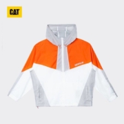 27日10点：CAT 卡特彼勒 男士撞色拼接风衣