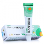 家中常备药 百多邦 莫匹罗星软膏祛痘膏5g