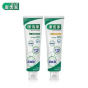 日本口腔护理第一品牌！GUM 康齿家 沁橘薄荷味牙膏120g*3件