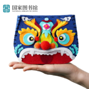 国家图书馆 麒麟纳福小挎包 01.3017.01