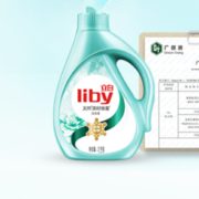 1日0点、88VIP！Liby 立白 茶籽洗衣液 16斤