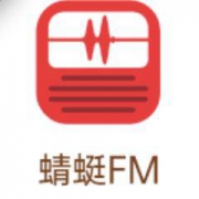 蜻蜓FM会员买1得11联合会员 随机得网易云年卡