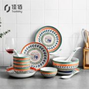 佳佰 美式叶子系列 陶瓷餐具套装 18头 +凑单品