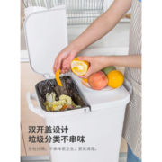 kinbata 干湿分类厨房垃圾桶